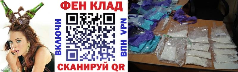 Amphetamine 98%  Биробиджан 