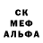 Alpha-PVP СК КРИС Gatinois