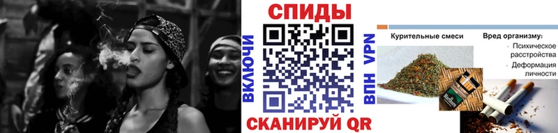 наркота  Биробиджан  мега вход  БУТИРАТ BDO 33% 