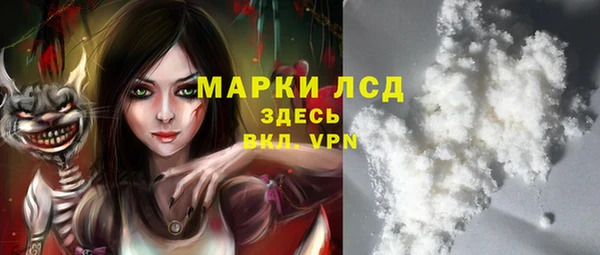МДПВ Нязепетровск