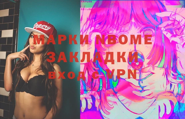 МДПВ Нязепетровск