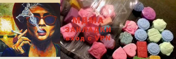 каннабис Няндома