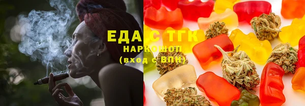 ПСИЛОЦИБИНОВЫЕ ГРИБЫ Нягань