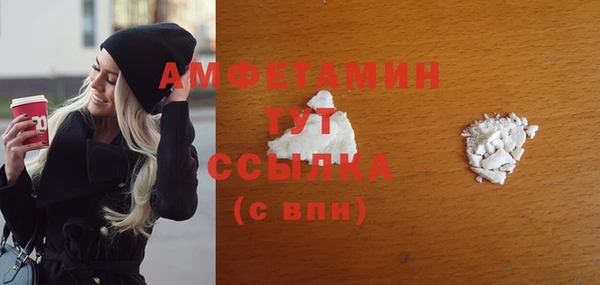 МДПВ Нязепетровск