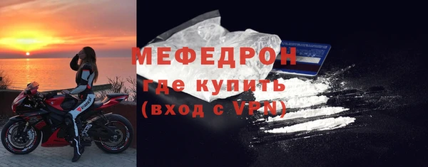 каннабис Няндома