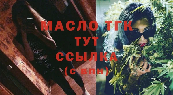 ПСИЛОЦИБИНОВЫЕ ГРИБЫ Нягань