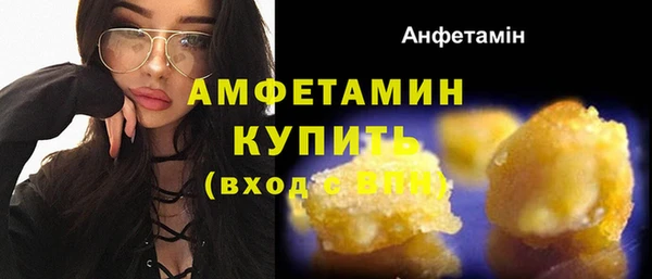 ПСИЛОЦИБИНОВЫЕ ГРИБЫ Нягань