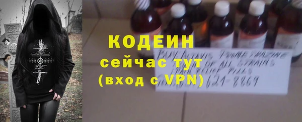 каннабис Няндома