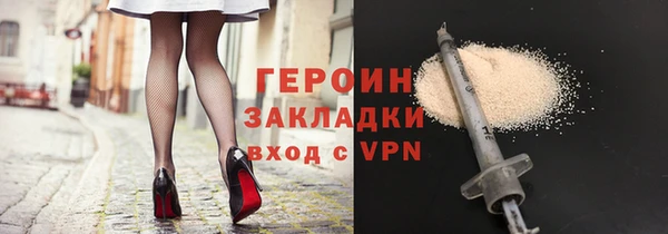ПСИЛОЦИБИНОВЫЕ ГРИБЫ Нягань
