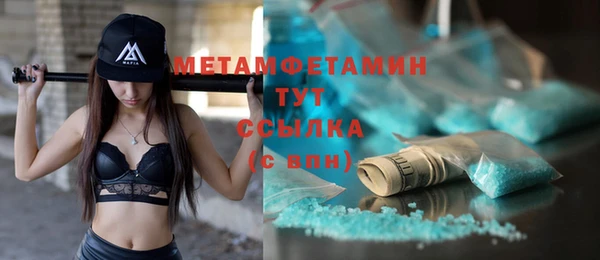 ПСИЛОЦИБИНОВЫЕ ГРИБЫ Нягань
