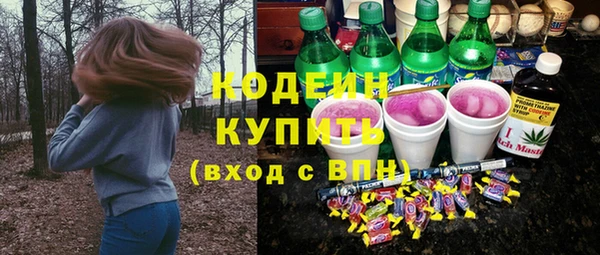 каннабис Няндома