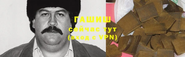 каннабис Няндома