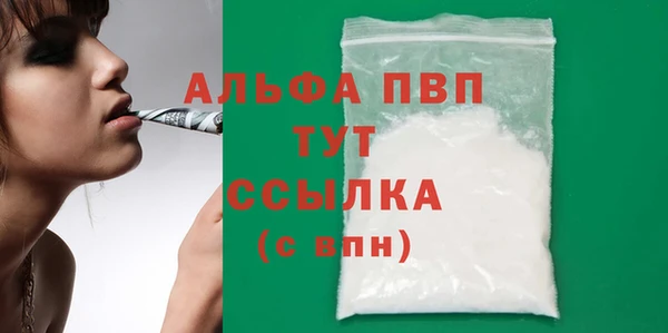 МДПВ Нязепетровск