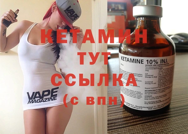 каннабис Няндома