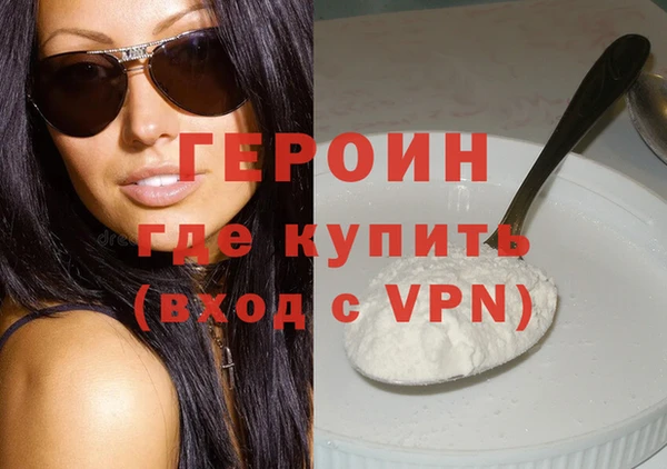 МДПВ Нязепетровск