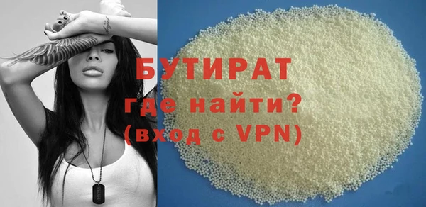 каннабис Няндома