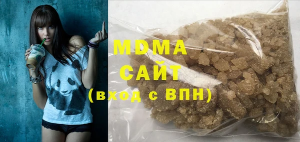 МДПВ Нязепетровск