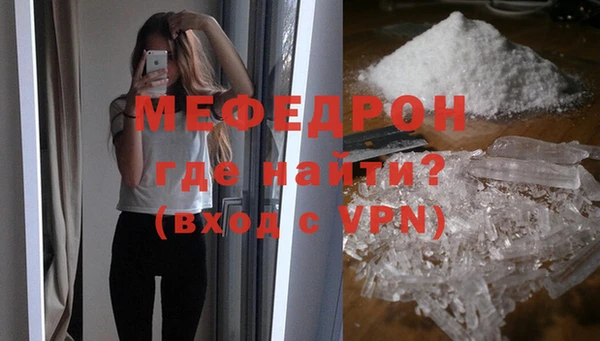 каннабис Няндома