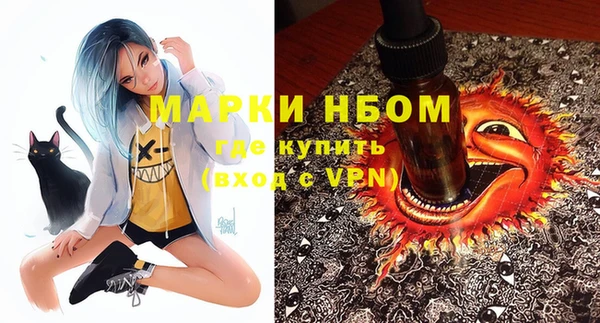 каннабис Няндома