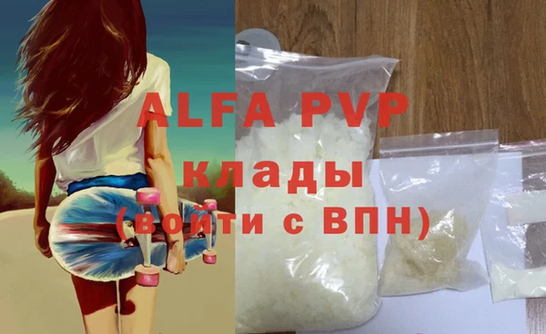 МДПВ Нязепетровск