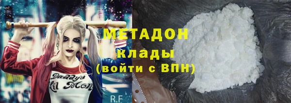 ПСИЛОЦИБИНОВЫЕ ГРИБЫ Нягань