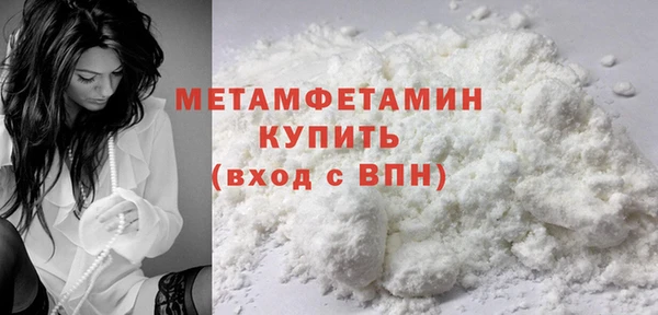 МДПВ Нязепетровск
