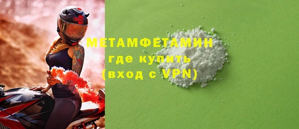 МДПВ Нязепетровск