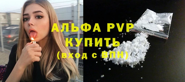 МДПВ Нязепетровск