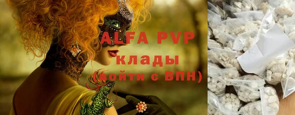 МДПВ Нязепетровск