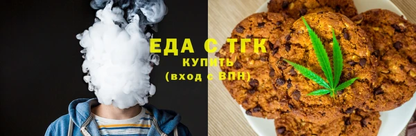 каннабис Няндома