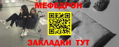 ГАЛЛЮЦИНОГЕННЫЕ ГРИБЫ Мариинск