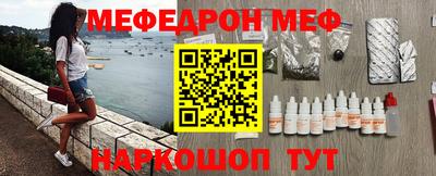 ГАЛЛЮЦИНОГЕННЫЕ ГРИБЫ Мариинск