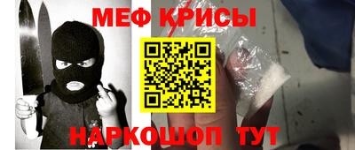 ГАЛЛЮЦИНОГЕННЫЕ ГРИБЫ Мариинск