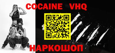 ГАЛЛЮЦИНОГЕННЫЕ ГРИБЫ Мариинск