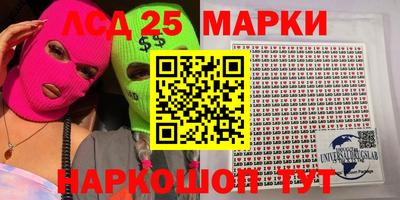 ALPHA PVP Малгобек