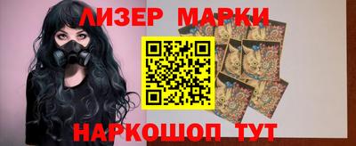 стафф Малоярославец