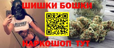 стафф Малоярославец