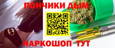 ALPHA PVP Малгобек