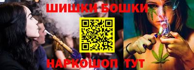 стафф Малоярославец