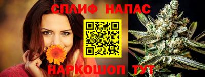 ALPHA PVP Малгобек