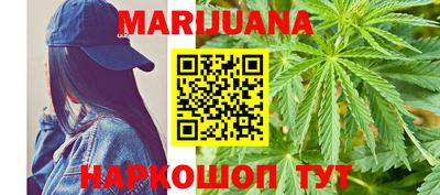 ГАЛЛЮЦИНОГЕННЫЕ ГРИБЫ Мариинск