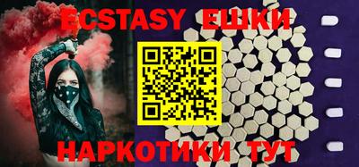 стафф Малоярославец