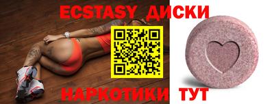 ALPHA PVP Малгобек