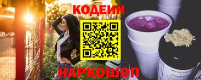 ГАЛЛЮЦИНОГЕННЫЕ ГРИБЫ Мариинск