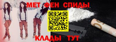 ALPHA PVP Малгобек