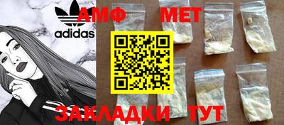 стафф Малоярославец