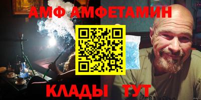 стафф Малоярославец