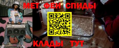 стафф Малоярославец