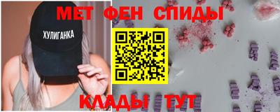 стафф Малоярославец