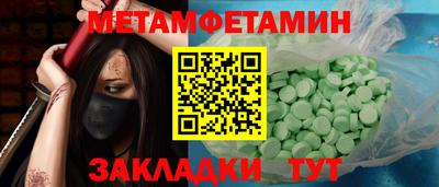 стафф Малоярославец